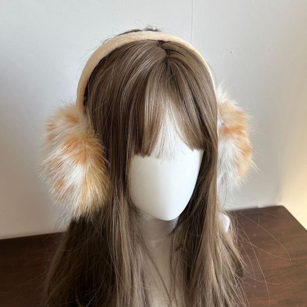 Earmuffs Foldable - Weiche Ohrkappe aus Kunstfell, Y2k Leopardenmuster,