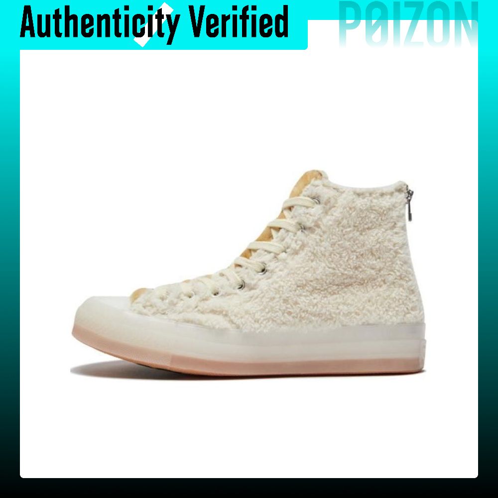 Converse Shoes Chuck 70 - CLOT X Converse Chuck 70 Canvas-Schuhe
