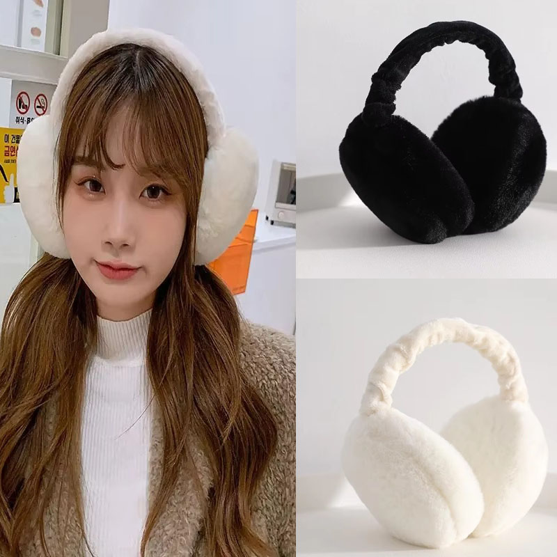 1/2/3/4 Stück Unisex Faltbare  – Earmuffs Foldable Bewertung und Preis
